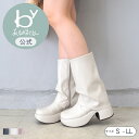 \ポイント10倍/【公式】byあしながおじさん 厚底おでこルーズブーツ 25aw | 8740227-R レディース ブーツ 秋冬 新作 靴 厚底 痛くない 歩...