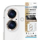 iPhone16 iPhone16Plus カメラ フィルム ガラスフィルム ピンク ゴールド メタリックリング クリアプレート 保護 レンズ 10H 汚れ防止 背面カメラ 一体型 iPhone 2024 6.1inch 6.7inch 2眼 アイホン アイフォン IN-P4648FG-CAMPG