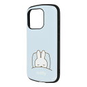 iPhone16Pro ケース ミッフィー 水色 おやすみ キャラクター グッズ 衝撃吸収 ハイブリッド 保護 スマホ カバー ハード iPhone 2024 6.3inch 3眼 アイホン アイフォン プロ MiA IN-BP47AC4-MF67
