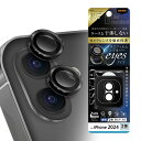 iPhone16 iPhone16Plus カメラ フィルム ガラスフィルム 保護 レンズ 透明 クリア 2枚入り 1セット背面カメラ 個別タイプ iPhone...