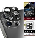 iPhone 16Pro 16ProMax 15Pro 15ProMax カメラ フィルム ガラスフィルム ブラック カーボン調 保護 レンズ 透明 クリア 割れにくい ハイブリッド 背面カメラ 一体型 iPhone 2023 2024 3眼 アイホン アイフォン RT-P4749FG-CACBN(2)