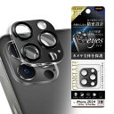 iPhone 16Pro 16ProMax 15Pro 15ProMax カメラ フィルム ガラスフィルム ブラック 保護 レンズ 透明 クリア 割れにくい ハイブリッド 背面カメラ 一体型 iPhone 2023 2024 3眼 アイホン アイフォン RT-P4749FG-CAMTB