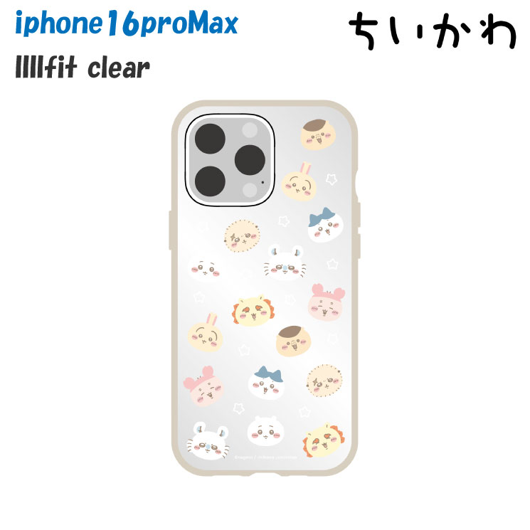 iPhone16ProMax ケース ちいかわ ハチワレ うさぎ クリア 透明 キャラクター グッズ スマホ カバー エアクッション ハイブリッド 耐衝撃 iPhone 2024 6.9inch 3眼 アイホン アイフォン IIIIfit Clear CK-58