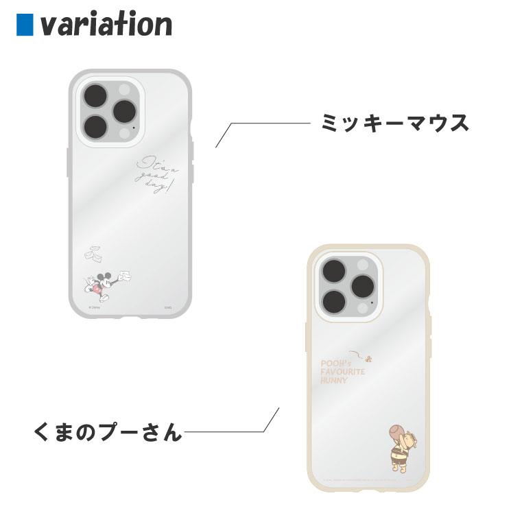 iPhone16Pro ケース ディズニー クリア 透明 ミッキー プー スティッチ キャラクタ...