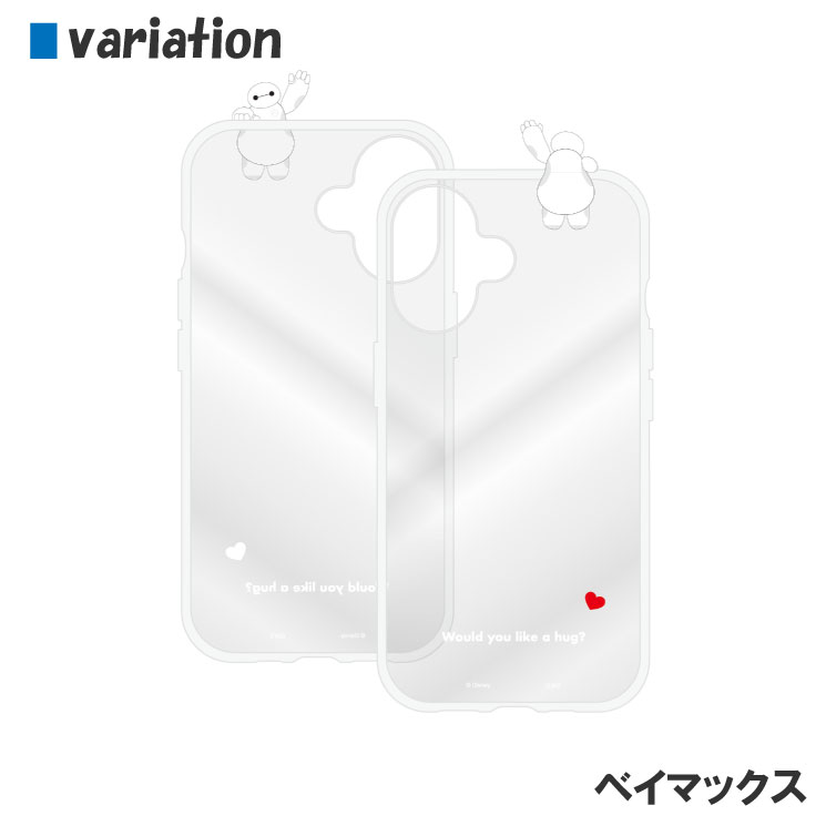 iPhone16 ケース ディズニー 上乗 マスコット フレーム クリア 透明 ベイマックス エイリアン プー キャラクター グッズ スマホ カバー エアクッション ハイブリッド 耐衝撃 乗っかり iPhone 2024 6.1inch 2眼 アイホン アイフォン IIIIfit Clear DNG-203 crossroad-10080638 クロスロード 楽天市場店 サンプル画像2