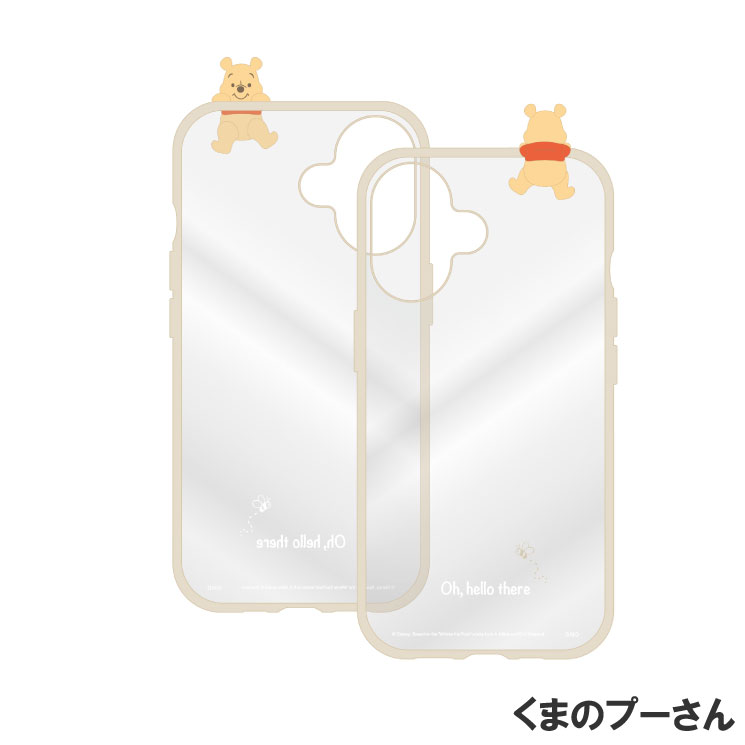 iPhone16 ケース ディズニー 上乗 マスコット フレーム クリア 透明 ベイマックス エイリアン プー キャラクター グッズ スマホ カバー エアクッション ハイブリッド 耐衝撃 乗っかり iPhone 2024 6.1inch 2眼 アイホン アイフォン IIIIfit Clear DNG-203 crossroad-10080638 クロスロード 楽天市場店 サンプル画像3