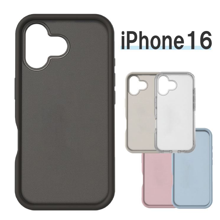 乐天商城 - iPhone16 ケース 半透明 クリア すりガラス調 無地 アイボリー ブラック ピンク ブルー スマホ カバー エアクッション ハイブリッド 耐衝撃 iPhone 2024 6.1inch 2眼 アイホン アイフォン PlumpFrameCase GMD-23