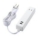USBタッフ゜ USBメス×2 AC×2 ケーフ゛ル1.5m 2.4A ホワイト MOT-U09-2215WH MOT-U09-2215WH エレコム ELECOM