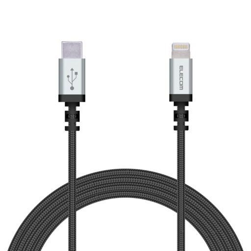 USB CーLightningケーブル 高耐久 2.0m ブラック MPAーCLS20XBK MPA-CLS20XBK エレコム ELECOM USB CーLightningケーブル 高耐久 2.0m ブラック MPAーCLS20XBK MPA-CLS20XBK エレコム ELECOM
