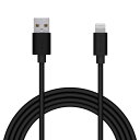 iPhoneケーブル ライトニングケーブル 2m iPhone iPad データ通信 充電ブラック MPA-FUAL20BK MPA-FUAL20BK エレコム ELECOM(2)
