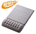 COmFY マウスパッド(軽快) グレー MP-096GY MP-096GY エレコム ELECOM(2)