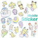 ポケモン ステッカー シール ポケピース キャラクター グッズ ピカチュウ ポッチャマ ニャスパー モクロー ヒバニー ピチュー マホミル 3種類 各1枚 PO...