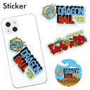 ドラゴンボール ステッカー シール キャラクター グッズ DragonBall 初期 ロゴ 3種類 各1枚 DR-61