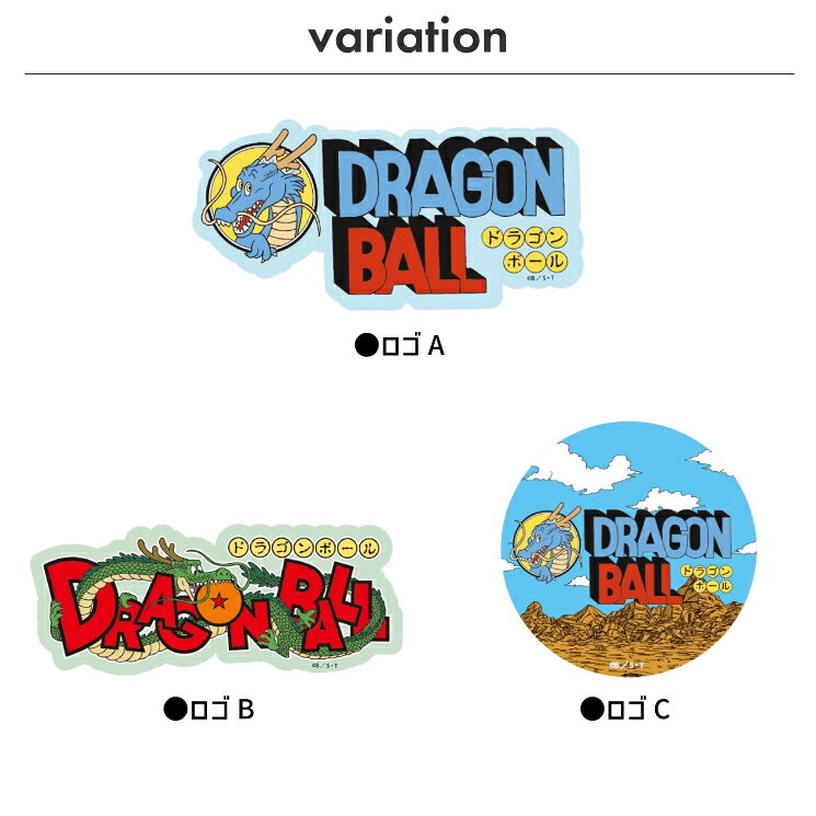 �ɥ饴��ܡ��� ���ƥå��� ������ ����饯���� ���å� DragonBall ��� ���� �ӥå������� 3���� ��1�� DR-62