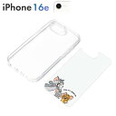 iPhone16e ケース トムとジェリー クリアハイブリッドケース トムとジェリー/B PG-W25KPT02TAJ