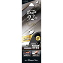 iPhone16e カメラフィルム 単体タイプ レンズ 保護 ガラスフィルム GLASS PREMIUM FILM 高透過 LN-ISS24FGLENS