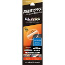 AQUOS sense9 レンズ保護ガラスフィルム GLASS PREMIUM FILM レンズ単体型 超透明 LN-24WQ1FGLENS(2)