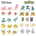 ポケモン ステッカー シール ポケットモンスター キャラクター グッズ おしゃれ かわいい 【3種類 各1枚】 POKE-951