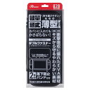 Nintendo Switch2 ケース カバー セミハードケース スリム ブラック 黒 ANS-SW172BK