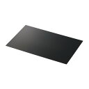 エレコム 16Wインチ (16:10) パソコン 覗き見防止フィルム ブルーライトカット 紫外線99.9%カット 静電気防止 抗菌 タッチパネル対応 プライバシ...