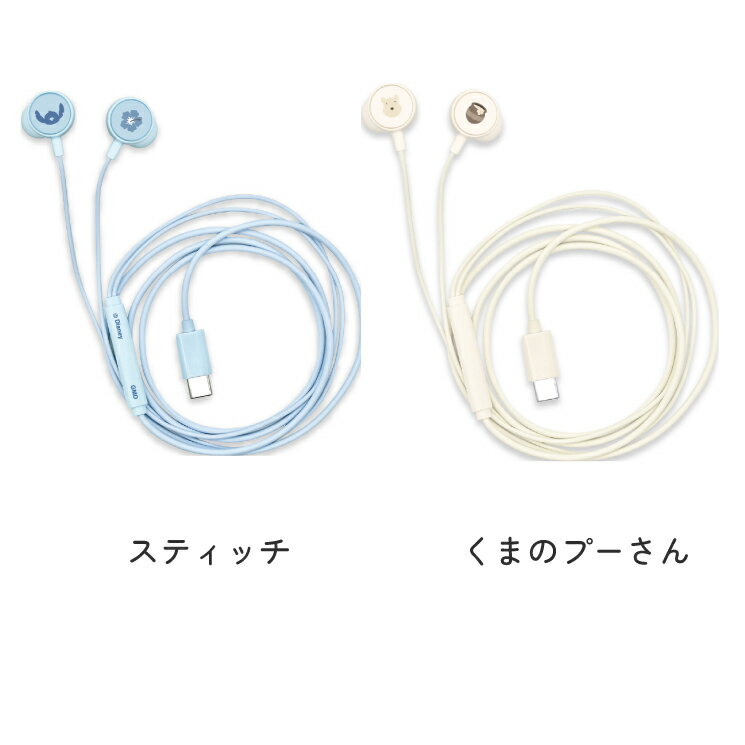 �ǥ����ˡ� ����ۥ� ͭ�� �ߥå����ޥ��� �٥��ޥå��� ���ƥ��å� ���ޤΥס����� type-C ����饯���� ���å� ���ʥ륿���� ���ƥ쥪 �ޥ��� ��⥳�� ���ޥ� ���� ���� USB typeC DNG-280