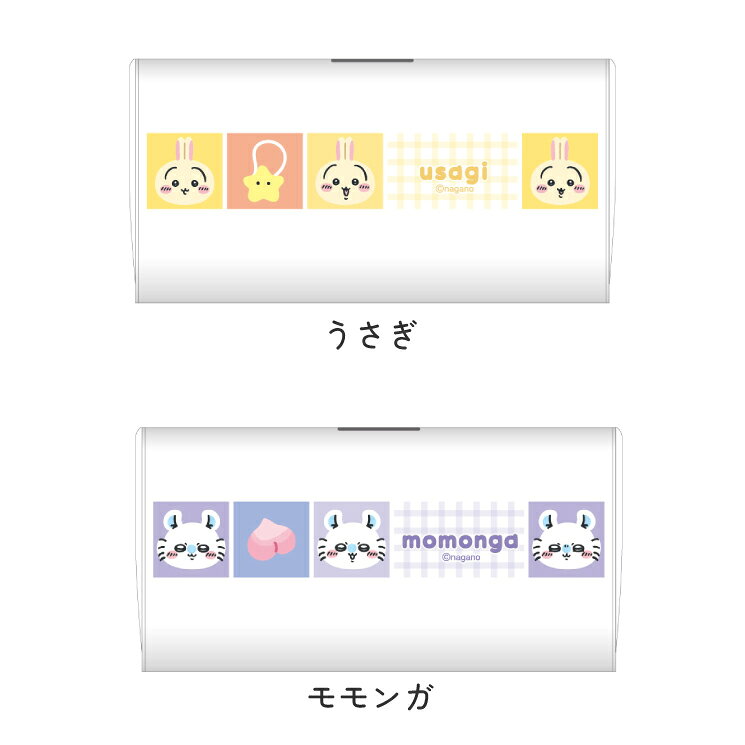 ちいかわ モバイルバッテリー ハチワレ うさぎ モモンガ キャラクター グッズ スマホ 持ち運び 充電器 小型 直挿しタイプ 直接充電 充電ケーブル不要 スマホ iPhone Android type-C 防災グッズ もばじゅう 持ち運び PSE認証 充電 CK-87 crossroad-10085016 クロスロード 楽天市場店 サンプル画像3