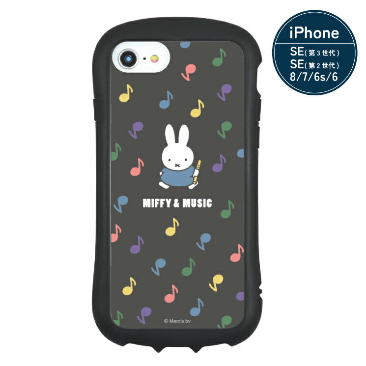 ミッフィー iPhone SE3 SE2 SE 第3世代 第2世代 ケース クリア 透明 Miffy キャラクター グッズ iPhone8 iPhone7 アイフォン アイホン 4.7inch MF-606Aのサムネイル
