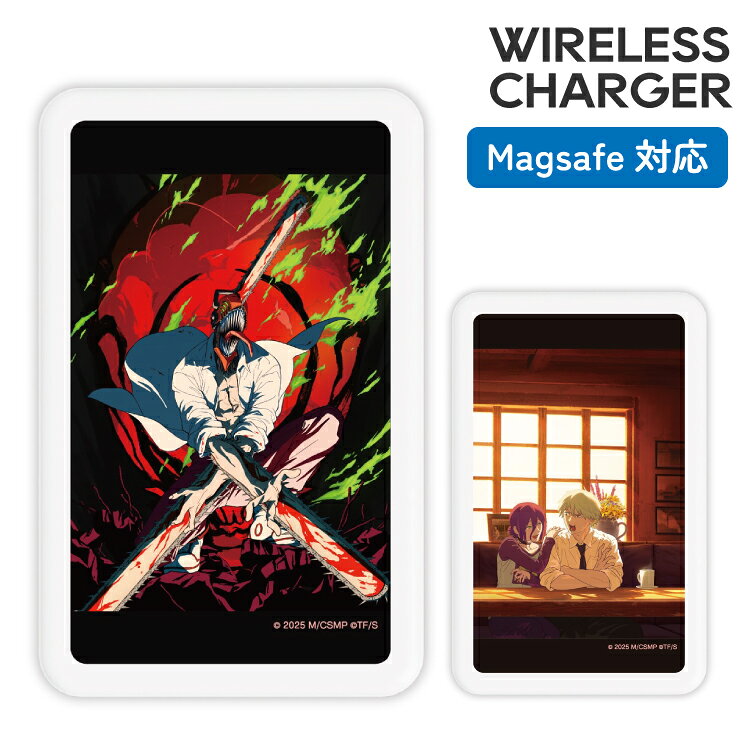 チェーンソーマン モバイルバッテリー ワイヤレス magsafe チェーンソー キャラクター グッズ スマホ 持ち運び 携帯 充電器 充電 旅行 出張 iPhone Android 5000mAh マグセーフ MPMC-03