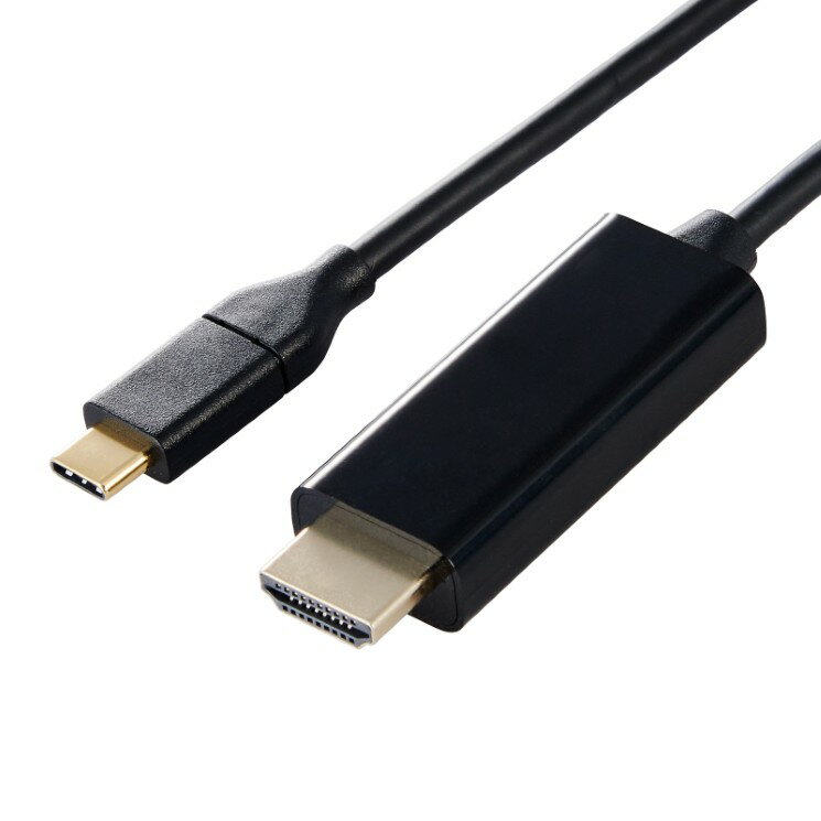 乐天商城 - エレコム USB-C HDMI 変換ケーブル 3m 4K/60Hz対応 ( Windows MacBook Chromebook Android iPhone iPad ) ミラーリング 映像出力 ブラック DH-CHDMI30BK