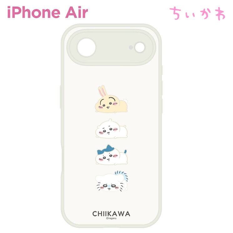 ちいかわ iPhoneAir ケース クリア 半透明 ハチワレ うさぎ キャラク