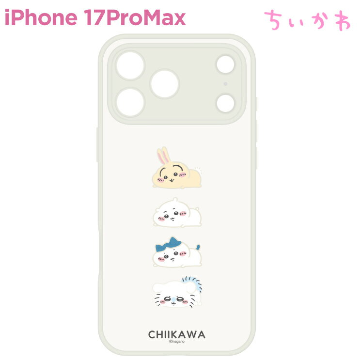 乐天商城 - ちいかわ iPhone17ProMax ケース クリア 半透明 ハチワレ うさぎ キャラクター グッズ スマホ カバー エアクッション ハイブリッド 耐衝撃 iPhone 2025 6.9inch 3眼 アイホン アイフォン マットクリア CK-95A