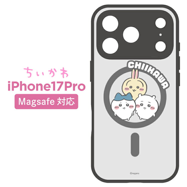ちいかわ iPhone17ProMax ケース クリア 半透明 magsafe ハチワレ