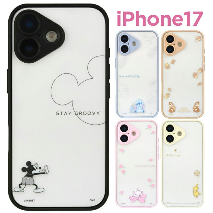�ǥ����ˡ� iPhone17 ������ ���ꥢ ȾƩ�� �ߥå����ޥ��� ���ƥ��å� ����饯���� ���å� ���ޥ� ���С� �������å���� �ϥ��֥�å� �Ѿ׷� iPhone 2025 6.3inch 2�� �����ۥ� �����ե��� �ޥåȥ��ꥢ DNG-295