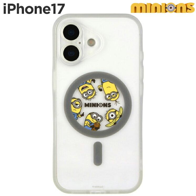 楽天市場】ミニオン ティム（ケース・カバー｜スマートフォン・携帯