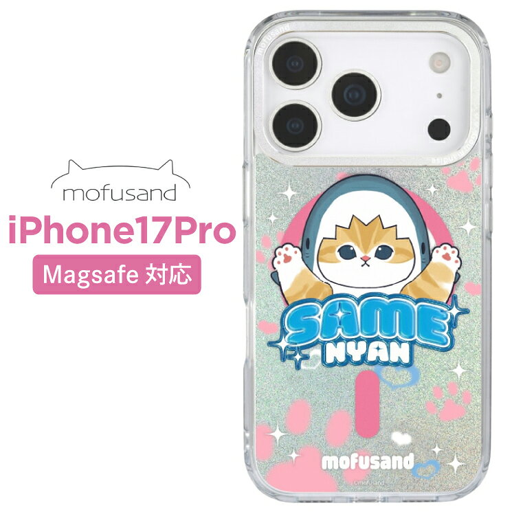 乐天商城 - モフサンド iPhone17Pro ケース クリア magsafe mofusand キャラクター グッズ スマホ カバー カメラフレーム インナーシート付仕様 iPhone 2025 6.3inch 3眼 アイホン アイフォン プロ 磁石 マグセーフ CameraFrame MOFU-105A