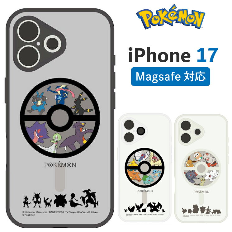 乐天商城 - ポケットモンスター iPhone17 ケース クリア 半透明 magsafe ポケモン キャラクター グッズ スマホ カバー エアクッション ハイブリッド 耐衝撃 iPhone 2025 6.3inch 2眼 アイホン アイフォン マットクリア 磁石 マグセーフ PKE-28