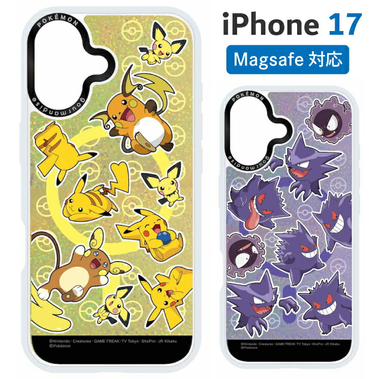 ポケットモンスター iPhone17 ケース クリア magsafe ポケモン キャラクター グッズ スマホ カバー カメラフレーム インナーシート付仕様 iPhone 2025 6.3inch 2眼 アイホン アイフォン 磁石 マグセーフ CameraFrame PKE-35