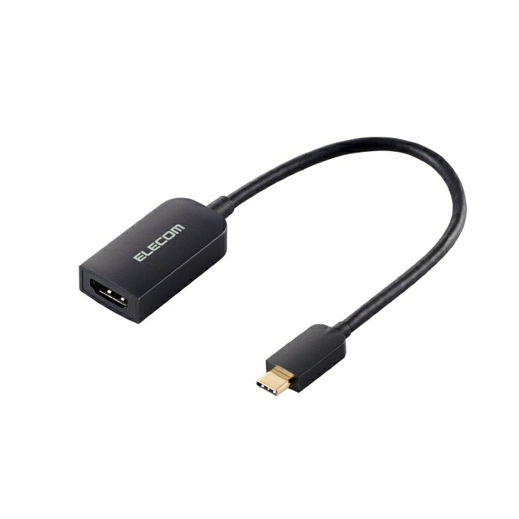 エレコム USB-C HDMI 変換アダプタ  USB Type-C 映像出力 ( Windows MacBook Chromebook Android iPhone iPad ) ブラック AD-CHDMIQBK4