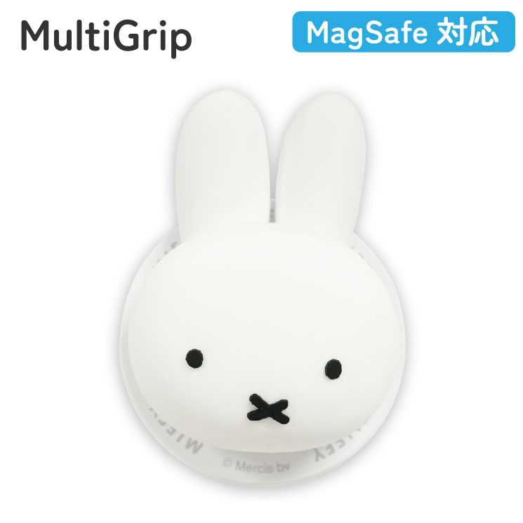ミッフィー スマホ グリップトック MagSafe対応 マルチグリップ miffy キャラクター グッズ スマホリング ポコポコ スマホスタンド おしゃれ かわ...