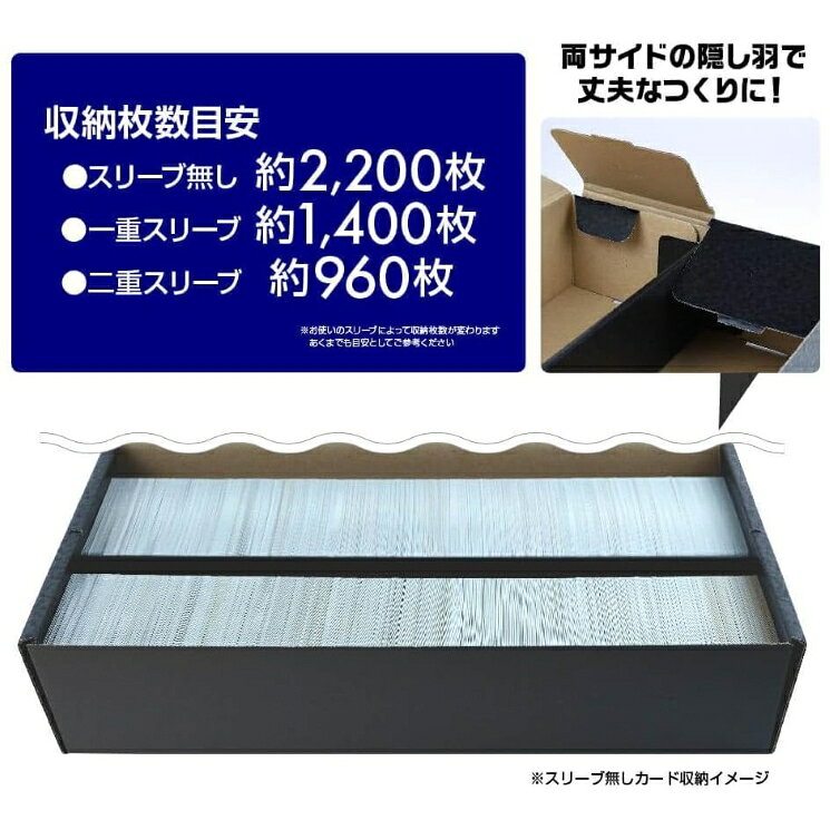 TC用 ストレイジボックスHG 600 W ANS-TC161 アンサー ANSWER 3