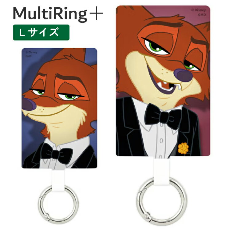 乐天商城 - ディズニー ストラップホルダー マルチリングプラス ズートピア ニック キャラクター グッズ カラビナ リング ぶら下げ スマホ アクセサリー 取付用パーツ Lサイズ DNG-339