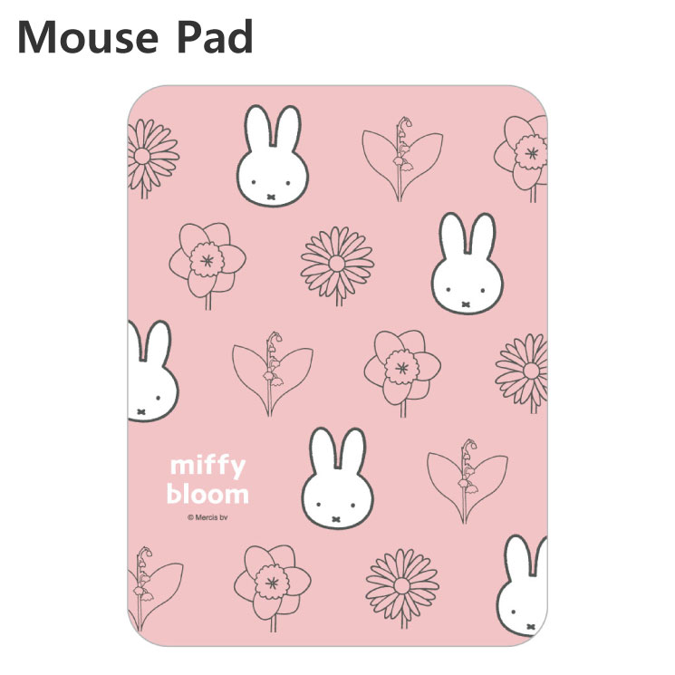 ミッフィー マウスパッド miffy キャラクター グッズ ハードタイプ おしゃれ かわいい 20cm X 15cmMF-653A