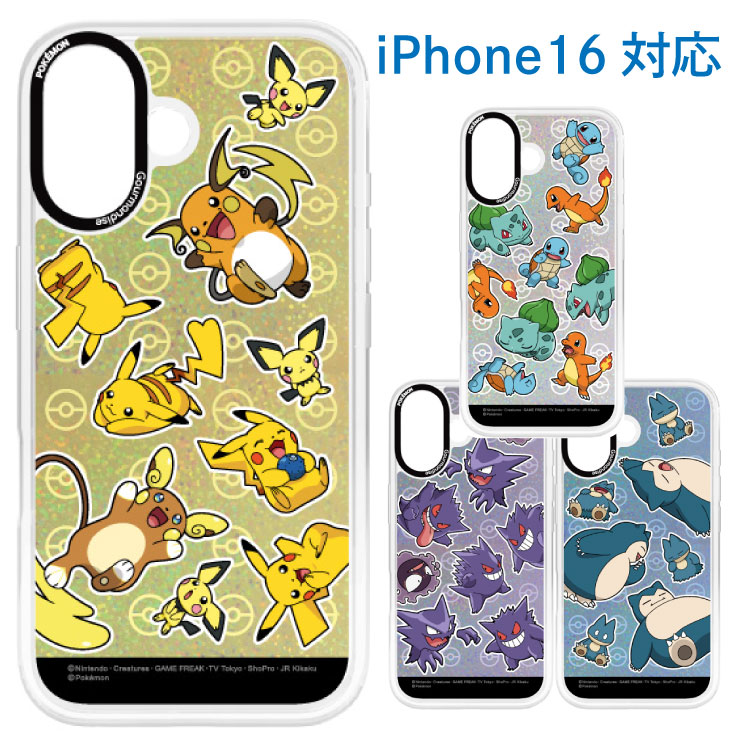포켓몬 iPhone16 케이스 클리어 피카츄 메타몬 카비곤 캐릭터 상품 스마트폰 커버 카메라 프레임 이너 시트 첨부 사양 iPhone 2024 6.1 inch 2 눈 아이폰 아이폰 CameraFrame PKE-17