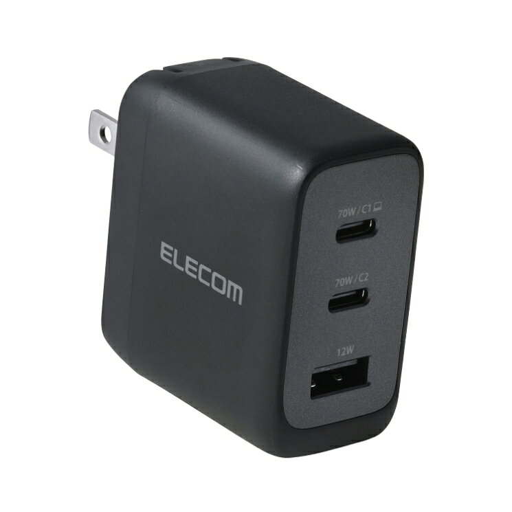 エレコム USB 充電器 70W PD PPS対応 3ポート USB-C ×2 USB-A GaN II コンパクト AdjustCharge 折りたたみプラグ PSE適合 MacBook iPad iPhone Switch 対応 ブラック ACDC-PD12770BK