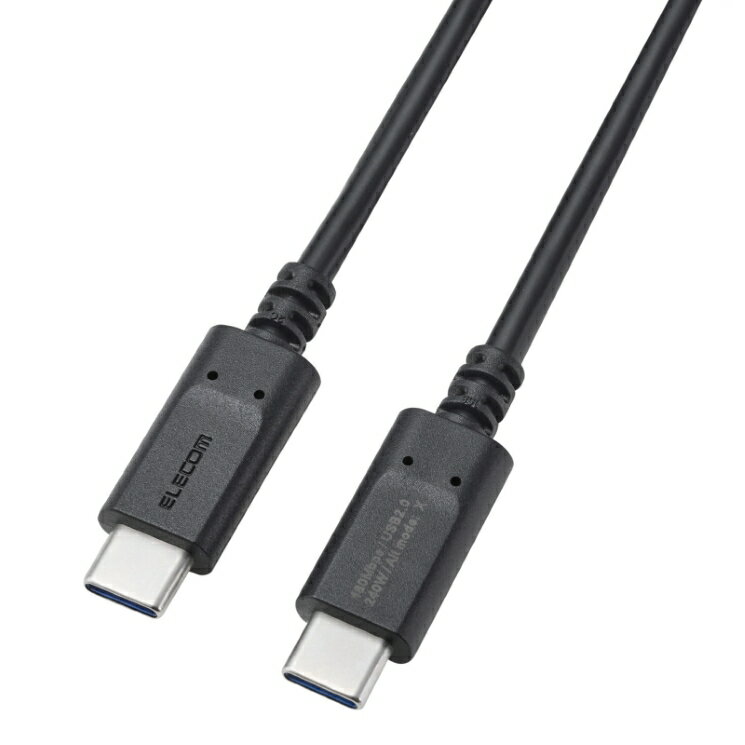 乐天商城 - エレコム 240W PD EPR USB Type-C ケーブル 2m eMarker 480Mbps ブラック MPA-CCPE20BK