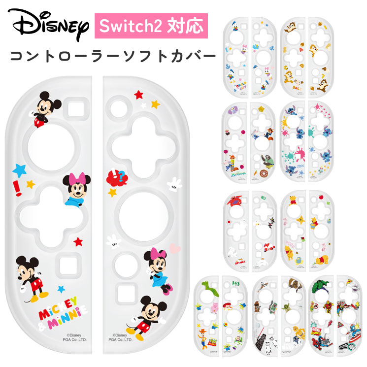 製品画像：29位