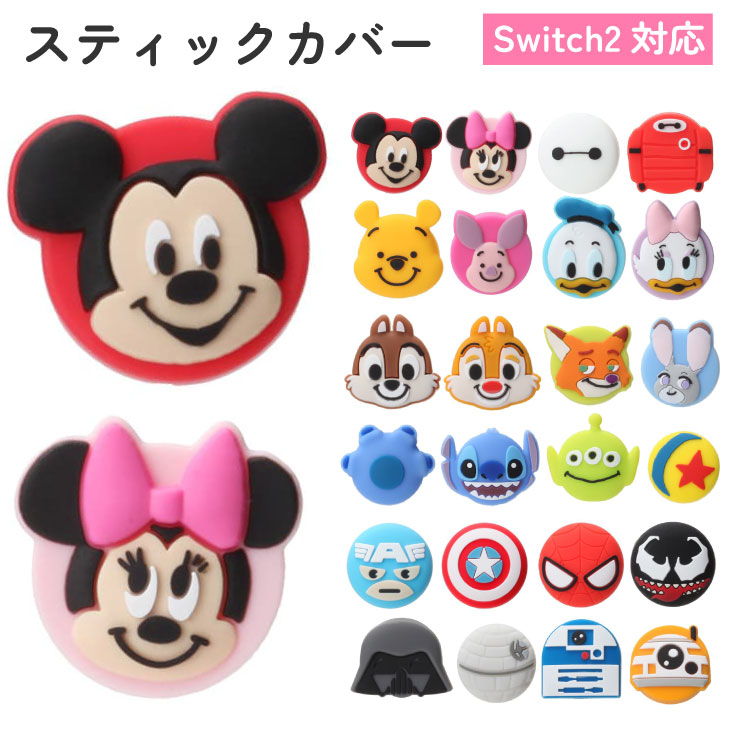 製品画像：30位
