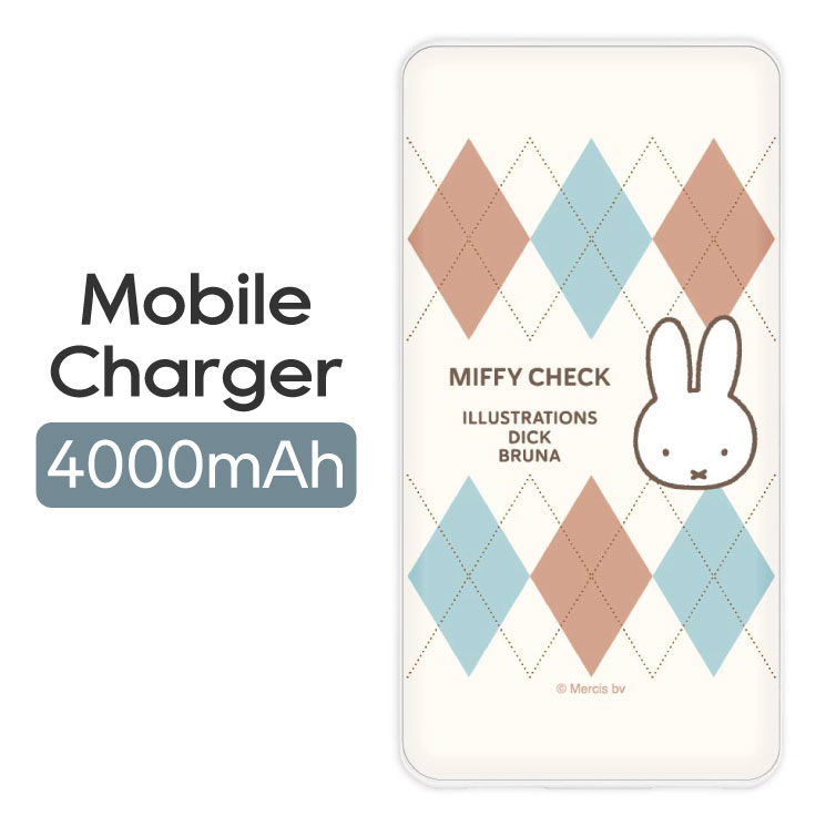商品 USB/USB Type-C 4000mAh?リチウムイオンポリマー充電器 2.1A 種類 MiffyCheck 特徴 持ち運びに便利なカード型のUSB/USB Type-C出力リチウムイオンポリマー充電器です。PSE規格適合。電池容量は4000mAhで、2.1Aの急速充電に対応しています。出力はUSB Type-Aが2口、USB Type-Cが1口。3台同時に充電可能(合計2.1A)。充電したい電子機器に対応したケーブルを別途ご用意ください。電池残量を4段階で表示するインジケータ付き。本体充電用USB-microUSBコードが付属しています。本体サイズ：H133mm×W68mm×D9.0mm　本体重量：約108gPSE適合認証済届出事業者名：株式会社グルマンディーズ 検索ワード モバイルバッテリー スマホ 充電 おしゃれ かわいい 可愛い 流行 人気 4000mAh リチウムイオンポリマー 充電器 2.1A 持ち運び 携帯 旅行 出張 緊急 便利 キャラクター キャラ グッズ イラスト ミッフィー Miffy ボリス Boris うさぎ うさこ 絵本 メーカー グルマンディーズ 型番 MF-685A 備考 ※お取り寄せ商品について:メーカーの欠品または生産終了時は、当店よりご注文をキャンセルさせて頂く場合がございます。予めご了承ください。 ※商品の仕様は予告なく変更する場合がございます。予めご了承ください。 ※パッケージの注意書きをよくお読みになってからご使用ください。 ※商品の形状・素材感は、商品画像と若干の誤差が生じる場合がございます。 関連商品LEDリングライト 自撮りライト 3色調光 最大640lm 10段階調...LEDリングライト 自撮りライト 3色調光 最大640lm 10段階調...ミッフィー モバイルバッテリー 充電器 小型 直挿しタイプ 直接充電 ...3,980円3,680円4,930円撮影用ライト LED ビデオライト 四角形 8×8cm 5段階調光 U...サンリオ モバイルバッテリー ワイヤレス magsafe ハローキティ...ちいかわ モバイルバッテリー ワイヤレス magsafe ハチワレ キ...3,980円4,930円5,425円たまごっち モバイルバッテリー ワイヤレス magsafe まめっち ...サンリオ モバイルバッテリー 充電器 小型 直挿しタイプ 直接充電 充...ディズニー モバイルバッテリー 充電器 小型 直挿しタイプ 直接充電 ...5,425円4,930円4,930円ディズニー モバイルバッテリー ワイヤレス magsafe ミッキーマ...モフサンド モバイルバッテリー ワイヤレス magsafe mofus...国際園芸博覧会 モバイルバッテリー ワイヤレス magsafe トゥン...4,930円5,425円4,930円