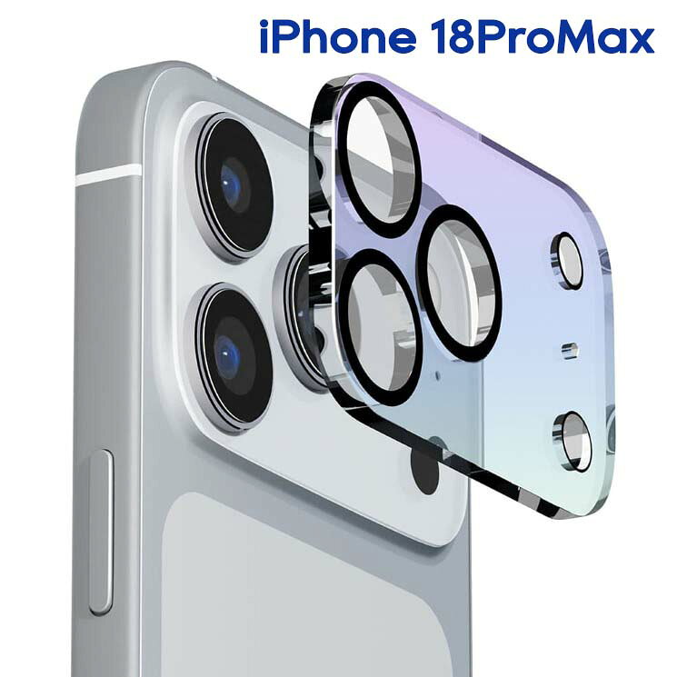 対応機種 iPhone18ProMax デザイン・カラー・種類 カメラフルプロテクター (オーロラ) 商品説明 「PG-26DCLG02AR」は、カメラ周りを鮮やかに彩るオーロラデザインのiPhone 18 Pro Max用 カメラフルプロテクターです。光線透過率96%の表面硬度10H光沢ガラスと薄くて耐久性に優れたアクリル素材で一体成形されており、端末本体のカメラレンズ周りにキズを付けず、美しくカメラレンズ守ります。貼り付け時に便利なクリーニングクロス・ほこり取りシール付き。また、プロテクターが剥がしにくい場合に便利な取り外し用リムーバーを付属しています。 検索語句 iPhone18Pro アイフォン アイホン プロ フィルム シート 人気 定番 フィルム シート シール 保護 メーカー PGA(PremiumStyle) 型番 PG-26DCLG02AR 備考 ※こちらの商品はメーカー取り寄せ商品となります。メーカーの欠品または生産終了時は、当店よりご注文をキャンセルさせて頂く場合がございます。予めご了承ください。 ※商品の仕様は予告なく変更する場合がございます。予めご了承ください。 ※パッケージの注意書きをよくお読みになってからご使用ください。 ※商品の形状・素材感は、商品画像と若干の誤差が生じる場合がございます。