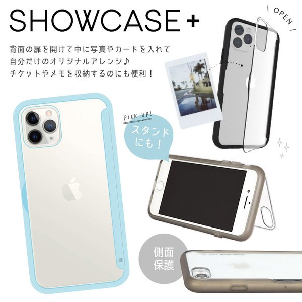 iPhone 12mini 耐衝撃ケース サンリオ シナモロール カバー カード収納 スタンド 可愛い かわいい おしゃれ カスタム